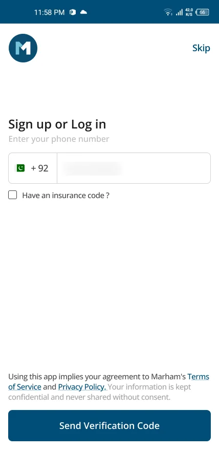 Sign up or log in with a phone number; the number is blurred.